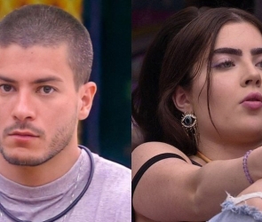 Arthur, Jade e Jessi estão no paredão do 'BBB 22'; Quem você quer eliminar? Vote na enquete
